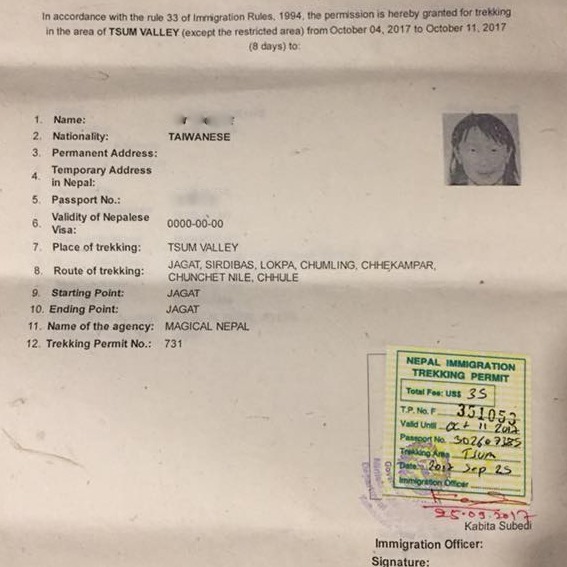 Manaslu Trek Permit manaslu-tsum-valley-trek-permit-cost