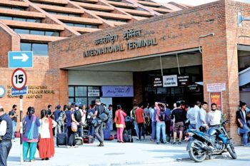 Tribhuvan-International-Airport-International-Terminal.