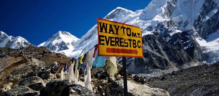 Everest Base Camp Trek Way to Everest base camp trek
